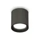 Светильник точечный накладной Ambrella light Xs6303001 2 м² цвет черный
