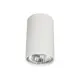 Светильник потолочный Nowodvorski EYE WHITE S 5255