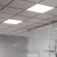 Панель светодиодная Gauss MiR призма 35 Вт 595x595x50 мм 6500 К IP40/3500 лм