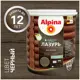 Лазурь-гель для дерева ALPINA 0.75 л цвет кедр