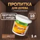 Пропитка для древесины с пчелиным воском Оберег 3030143 DecoGuard Дуб 1л