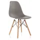 Стул Woodville Eames 46x83x49 см пластик цвет серый