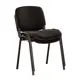 Комплект стульев 2 шт Nowy styl 47x82x60 см ткань цвет черный