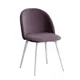Стул Alderson Милан 50x80x52 см фанера цвет фиолетовый/белый