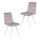 Стул Bohemia home SOFT 43x88x45 см металл цвет розовый 2
