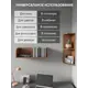 Полка закругленная Good-дом 70x20 см ЛДСП цвет орех