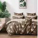 Простыня Home mercury Букет чародейки компаньон 220x240 см поплин без резинки цвет коричневый