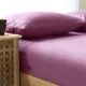 Простыня Tango Soho Collection BS2426-59 код1116