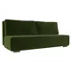 Диван Лига Диванов Уно 113252 205x85x91 см вельвет цвет зеленый