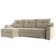 Диван Лига Диванов Сенатор 28038L 232x85x150 см вельвет цвет бежевый