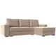 Диван Лига Диванов Дрезден 111786 283x93x177 см велюр цвет бежевый