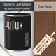 Пропитка для дерева акриловая Pollux FB Water 100 Сан-Блас 3 в 1 быстросохнущая глубокоматовая цвет коричневый 1 л