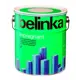 Защитно-декоративная пропитка для дерева BELINKA IMPREGNANT 2.5 л.