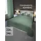 Покрывало на кровать 220x240 см полиэстер цвет нежная мята, фисташковый