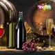 Декоративная кухонная панель ЯФарт Вино 300x60x0.12 см ПВХ цвет разноцветный