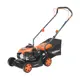Газонокосилка бензиновая несамоходная Patriot 512109401 3.5 л.с. 40 см