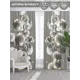 Фотоштора на шторной ленте блэкаут Homepick Шары 290x265 см цвет серый