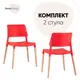 Комплект кухонных стульев 2 шт Стул груп Bistro 78x53x42 см пластик цвет красный