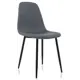 Стул Woodville Lilu 43x87x48 см ткань цвет серый