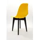 Комплект стульев 3 шт Zip-mebel Сашш 45x83x46 см ABS цвет желтый/черный