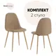 Комплект кухонных стульев 2 шт Стул груп Валенсия sn 87x40x43 см текстиль цвет бежевый
