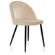 Стул Woodville Dodo 48x77x54 см велюр цвет черный/бежевый