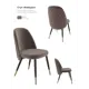 Стул Milavio Фаберже 46x85x58 см Текстиль