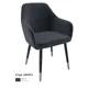 Стул для кухни обеденный Milavio El-2 Grey Box2 45x85x58.5 см велюр цвет черный