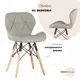 Стул кухонный Стул груп Бон 71x54x48 см экокожа цвет серый DC-19122601 grey EAMES