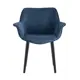 Стул кухонный Стул груп AV 421-C18-08 80x64x40 см ткань цвет синий