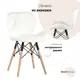 Стул кухонный Стул груп Бон 71x54x48 см экокожа цвет белый DC-19122601 white EAMES