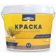 Краска интерьерная Выбор мастера цвет белый база А 6.5 кг
