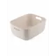 Корзина 12.5 л. Curver 29.2x37.9x14.3 см пластмасса высокой плотности ПТФЭ цвет кремовый