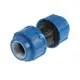 Муфта переходная Lammin 25x25 мм полипропилен