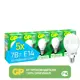 Набор ламп светодиодных GP LEDG45-7WE14-40K-2OS5 E14 220-240 В 7 Вт шар малый матовая 560 Лм холодный белый свет 5 шт