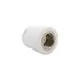 Муфта комбинированная Aqualink 1/2"x25 мм ВП-ВР полипропилен k11198