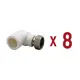 Угол комбинированный 90° Aqualink 3/4"x25 мм ВП-ВР полипропилен 8 шт k16652