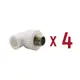 Угол комбинированный 90° Aqualink 1/2"x20 мм ВП-НР полипропилен 4 шт