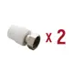 Муфта комбинированная Aqualink 3/4"x20 мм ВП-ВР полипропилен 2 шт k16764
