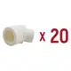 Угол 45° Aqualink 20x20 мм ВП полипропилен 20 шт k16192