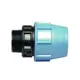 Муфта комбинированная Unidelta 1 1/4"x40 мм НР полипропилен