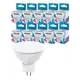 Набор ламп светодиодных Космос LED10.5wJCDRC45_10 GU5.3 220-240 В 10.50 Вт спот матовая 860 Лм нейтральный белый свет 10 шт