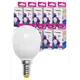 Набор ламп светодиодных Космос LED12wGL45E1430_10 E14 175-265 В 12 Вт шар малый матовая 1170 Лм теплый белый свет 10 шт