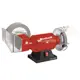 Точильный станок Einhell TC-WD 150/200 4417240, 250 Вт, 150 мм