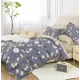 Простыня Home Mercury Ансамбль основа 29036, 220x240 см, поплин, на резинке