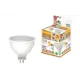 Лампочка светодиодная Tdm Electric Sq0340-0130 E27 10 Вт 4000 К 230 В 560 Лм
