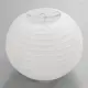 Абажур Bayerlux 9705638 9705638 E27 цвет белый Ø 6.5 см