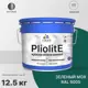 Краска-эмаль фасадная всесезонная Malare Pliolite по дереву бетону ОСБ плит быстросохнущая цвет RAL 6005 зелёный мох матовая 12.5 кг