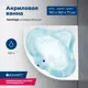 Прямоугольная ванна Aquanet Santiago 00310250 акриловая 160x160см