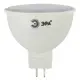 Лампа светодиодная ЭРА B0049073 LED MR16-10W-860-GU5.3 GU5.3 265 В 10 Вт гриб 800 Лм нейтральный белый свет